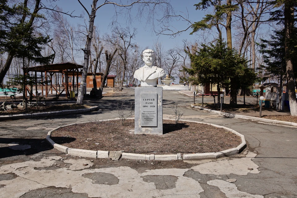 Парк имени Лазо на Санаторной. Фото: администрация Владивостока