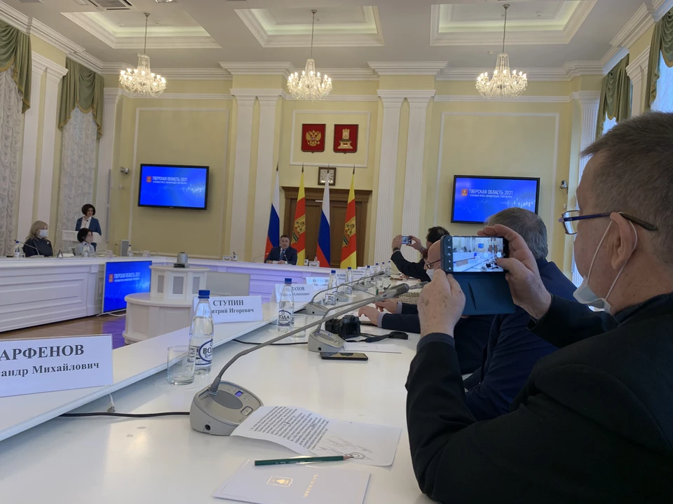 На пресс-конференции губернатора Тверской области 15 декабря 2021.
