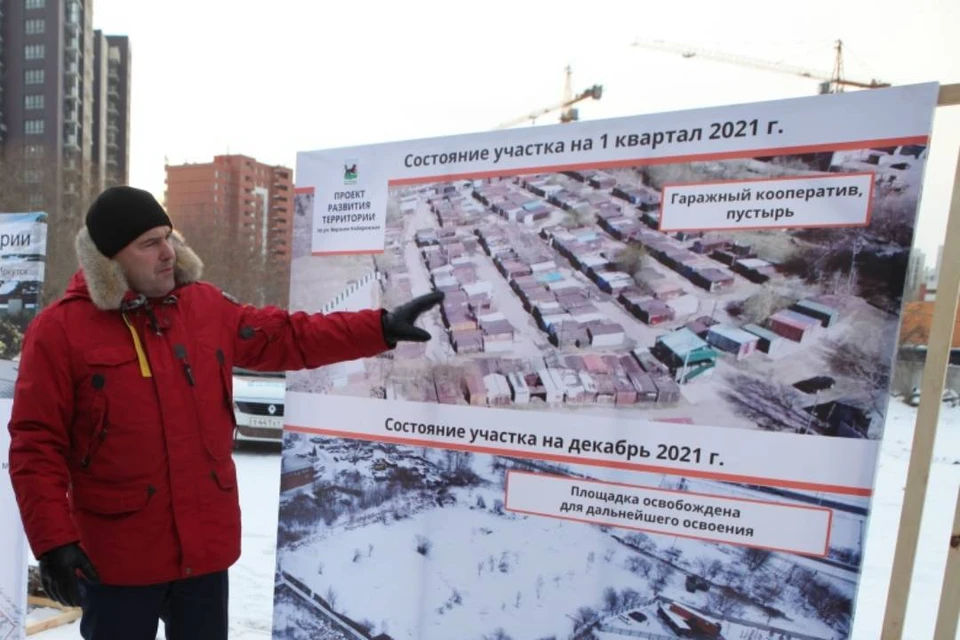 Школу и детский сад начнут строить в районе Нижней Лисихи Иркутска в 2022 году. Фото: администрация Иркутска