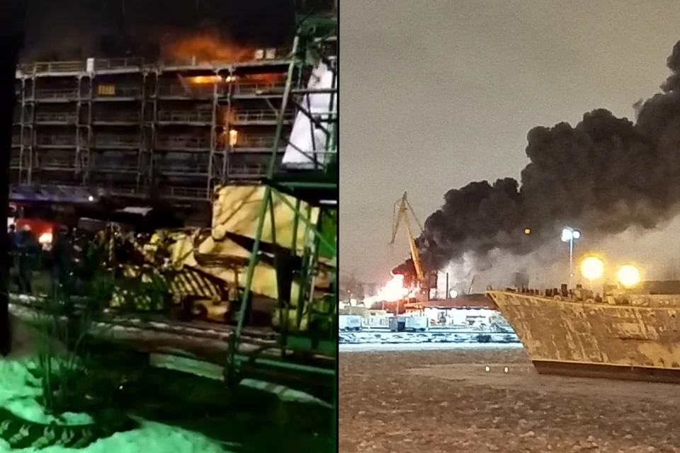 Стало известно, что за именно за корабль горит в пожаре на «Северной верфи» в Санкт-Петербурге 17 декабря 2021. Фото: СОЦСЕТИ