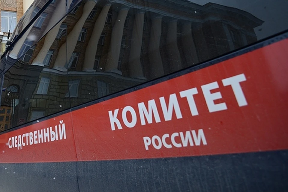 В Нижневартовске мужчина зарезал земляка, который обругал его, когда тот пытался ему помочь встать после падения. Фото - СУ СКР по ХМАО-Югре.