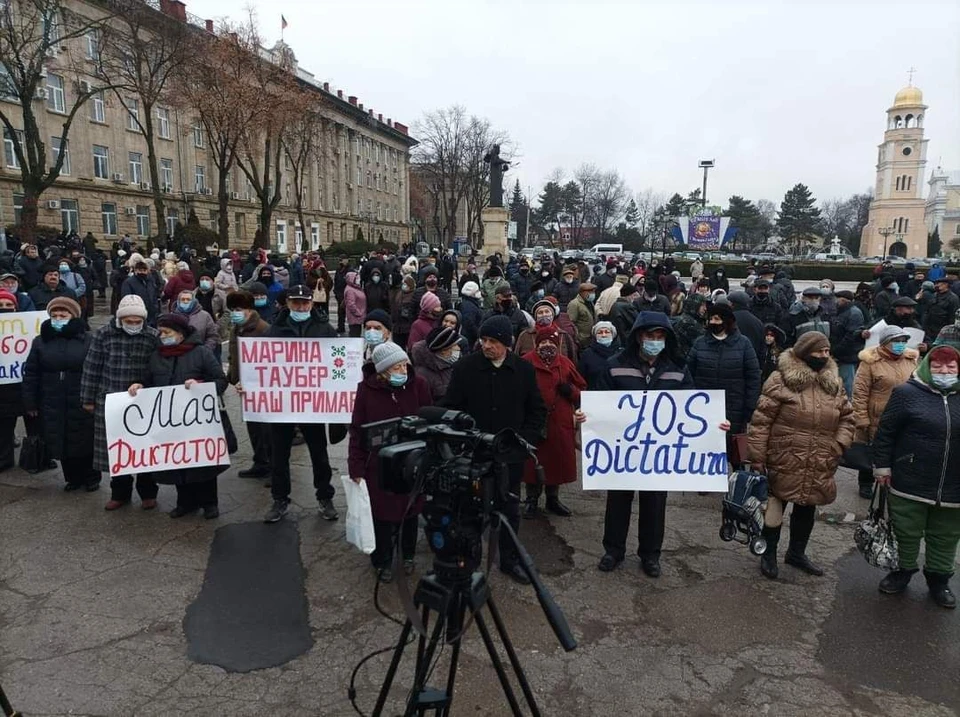 В Бельцах проходит акция протеста сторонников Марины Таубер.