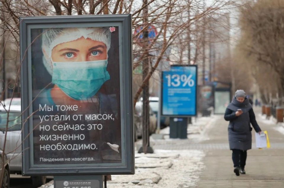 Пять детей скончались в Красноярском крае от ковида — Оперштаб