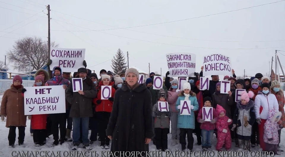 Селяне не хотят, чтобы рядом с их домами построили новое кладбище и крематорий