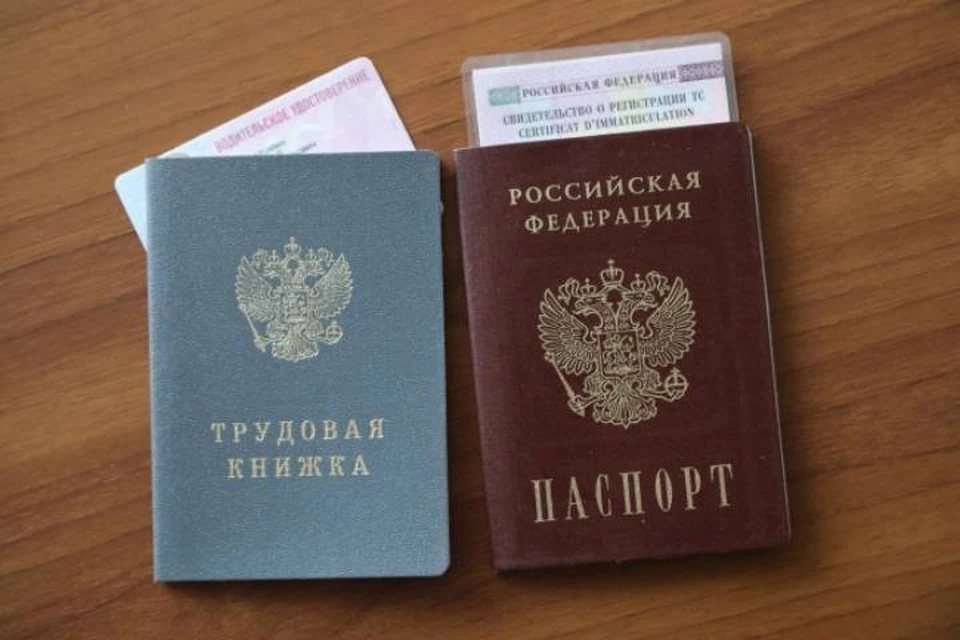 После судебного решения запись в трудовую книжку была сделана