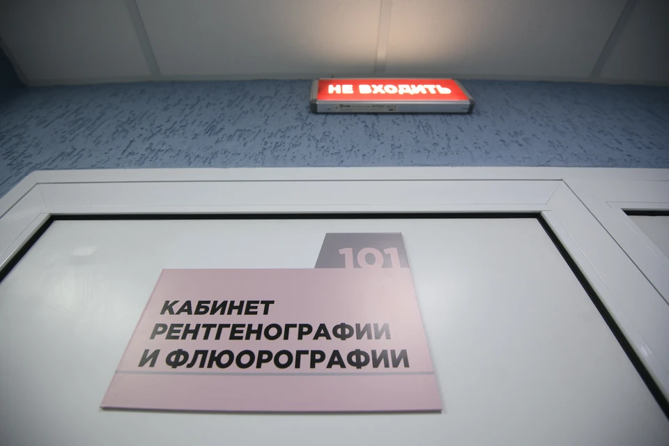 Травмпункт обещают открыть в феврале 2022 года.