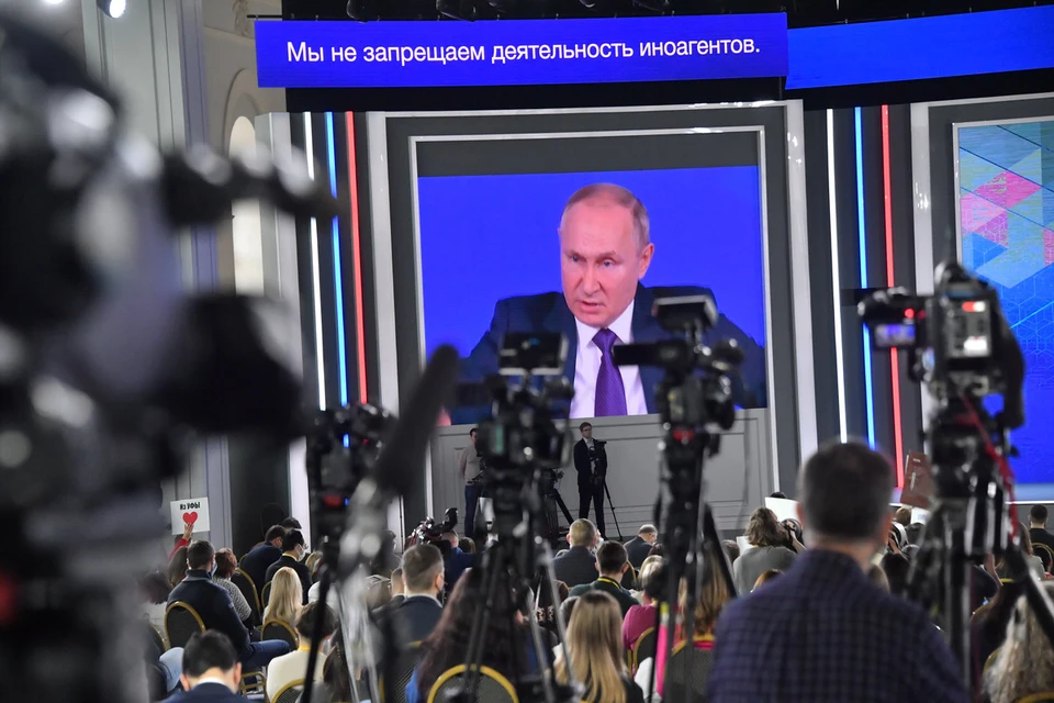 Ведущие мировые СМИ, еще не дожидаясь окончания ежегодной пресс-конференции российского Президента, стали публиковать материалы, цитируя главные итоги мероприятия.