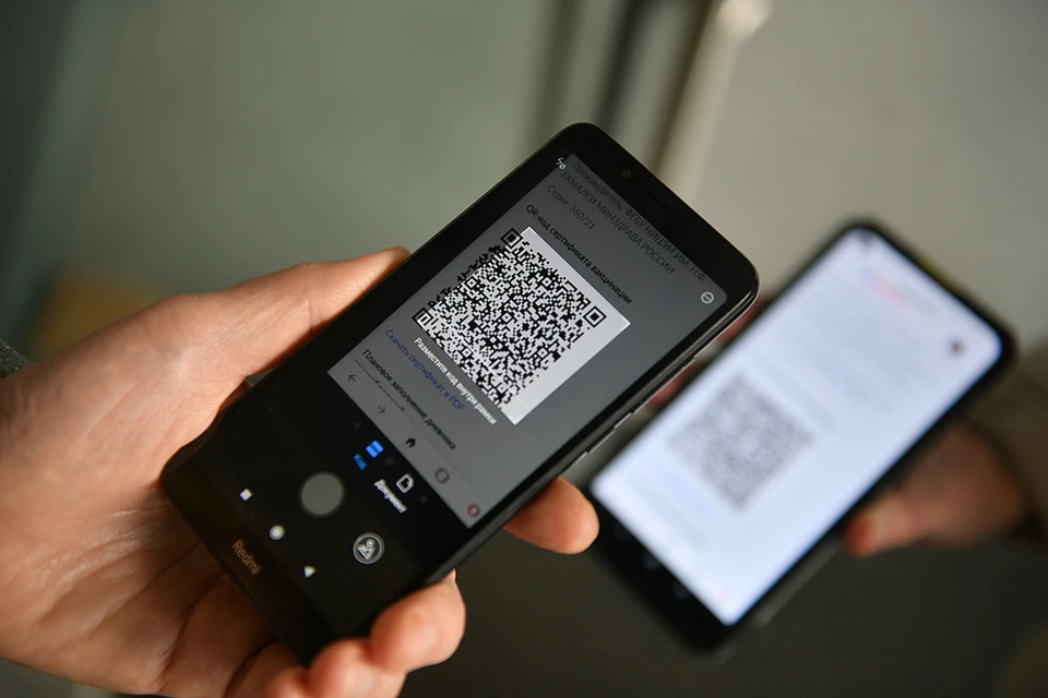 Россияне выбрали слова уходящего года - "коронавирус" и "QR-код".