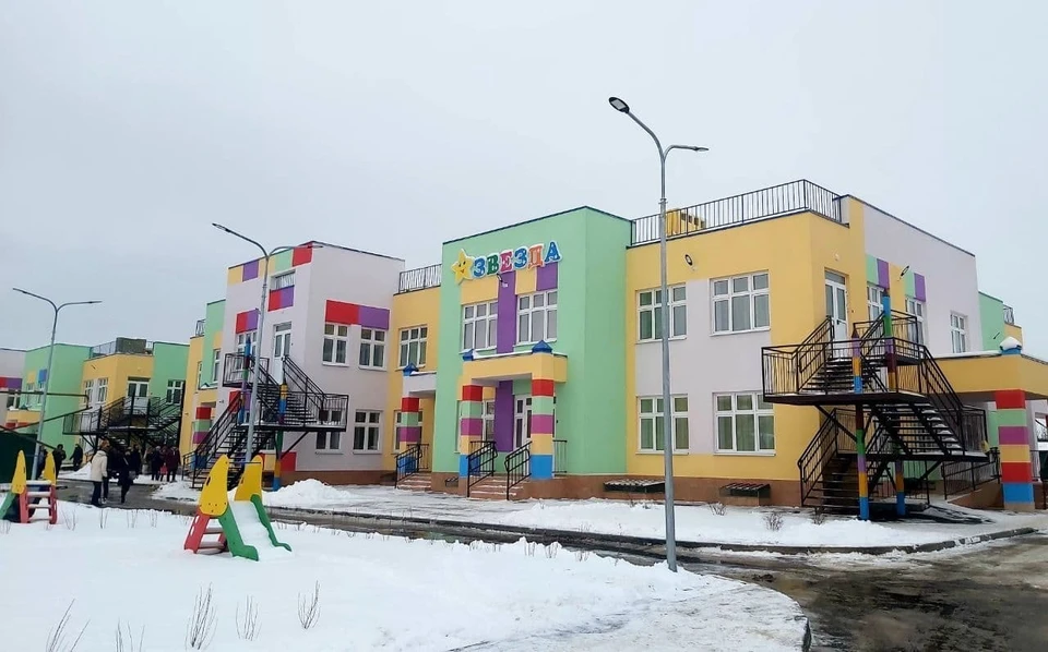 Детский сад в Энгельсе