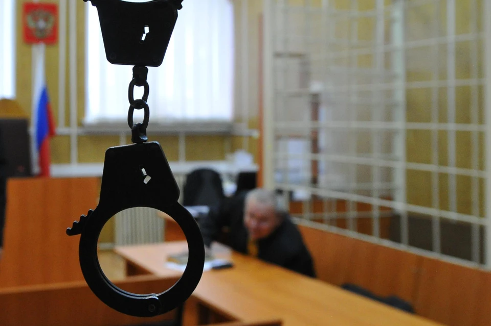 В заключении жители Троицка проведут 18 лет