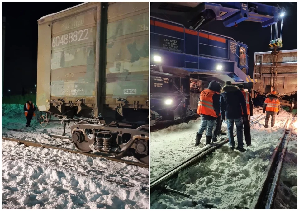 Фото: Центральное МСУ на транспорте СК России