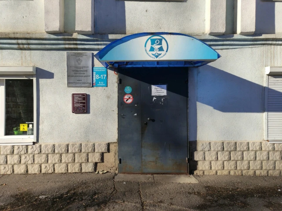 Персоналу ликвидированной больницы предложили работу в Сарапульской горбольнице. Фото: Яндекс.Карты