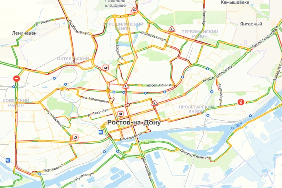 Вечерние пробки в Ростове