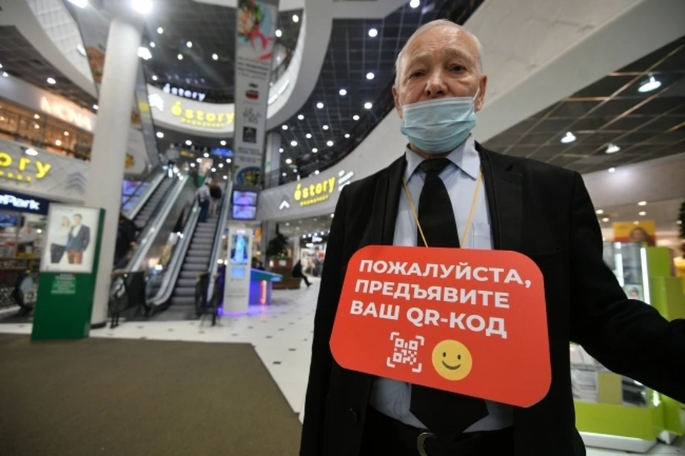 В Крыму и Севастополе разные требования к туристам