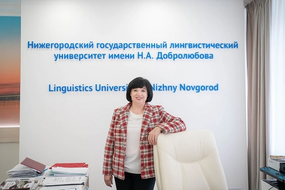 В 2021 году НГЛУ вошел в топ-100 лучших российских вузов по версии Forbes
