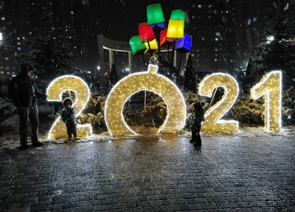 Какая будет погода в Сочи на 31 декабря 2021 года.