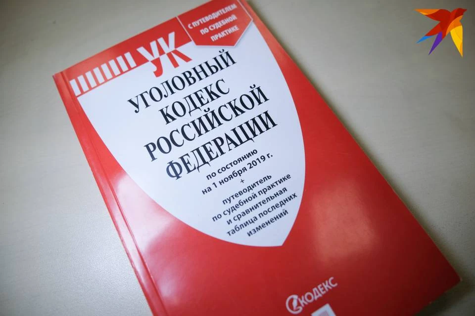 После убийства в Умбе возбудили уголовное дело.