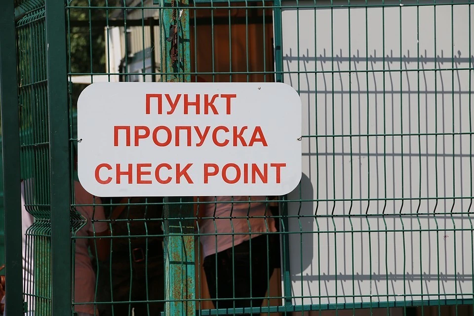 По данным на 4 января границу пересели больше шести тысяч человек