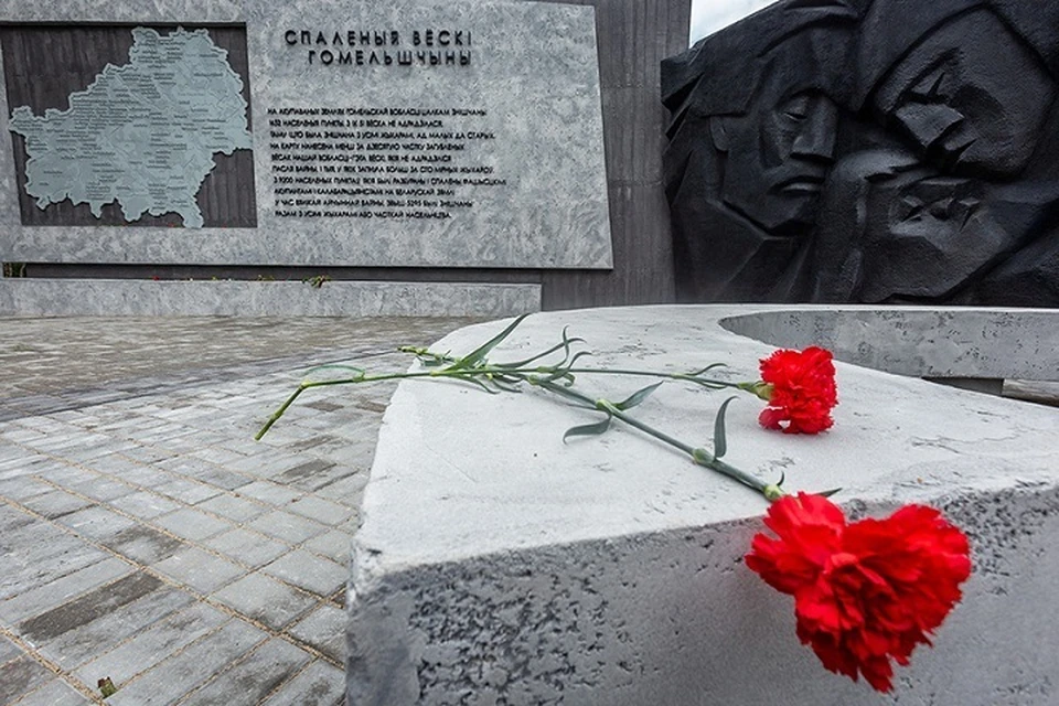 Официально опубликован закон о геноциде белорусов. Фото: sb.by