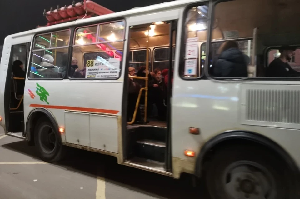 Причины аварии выяснятся