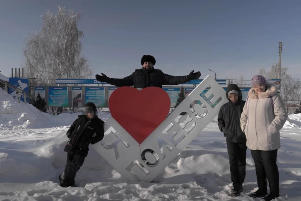 Кадим и трое его младших детей переехали в Россию в 2016 году. Скриншот сюжета на YouTube-канале ТОК