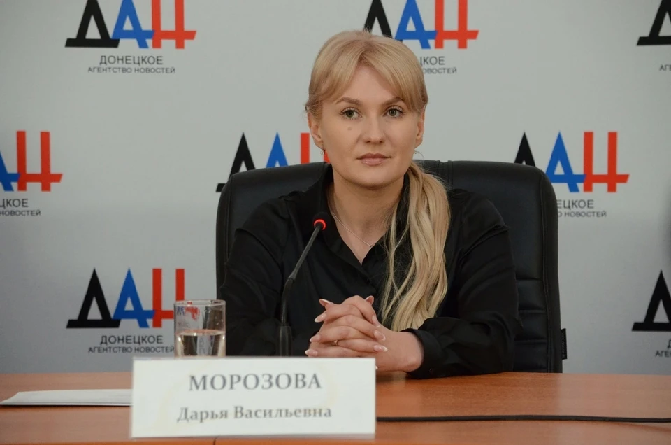 Дарья Морозова рассказала о задержании сторонников Республики на Украине. Фото: ДАН