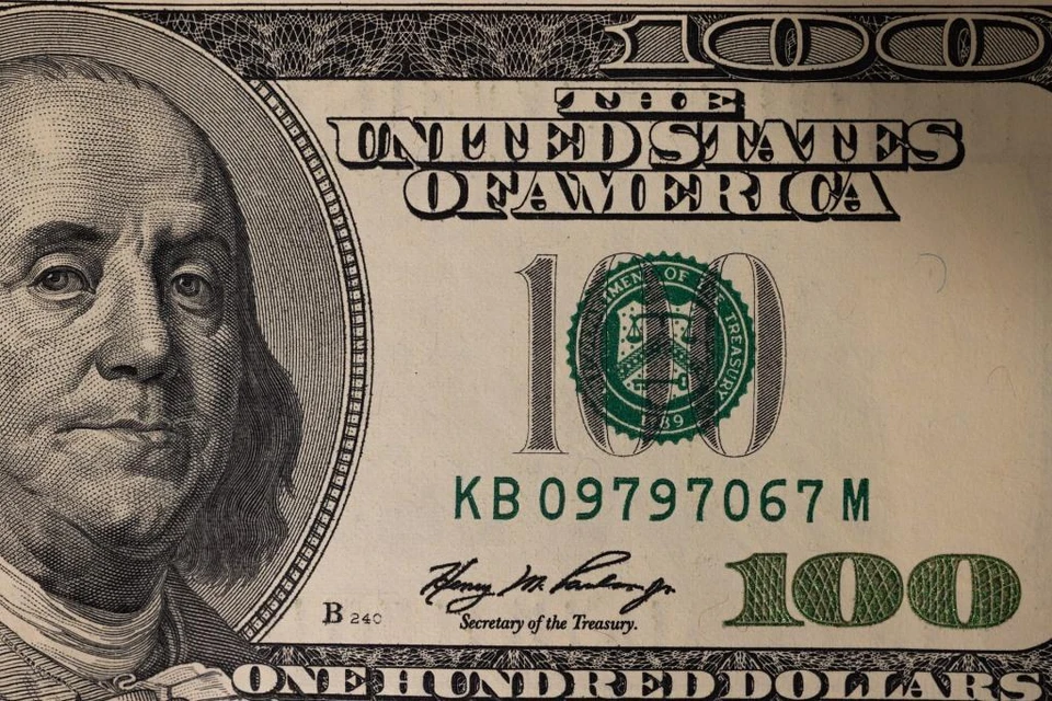 Доллар снизился по отношению к тенге