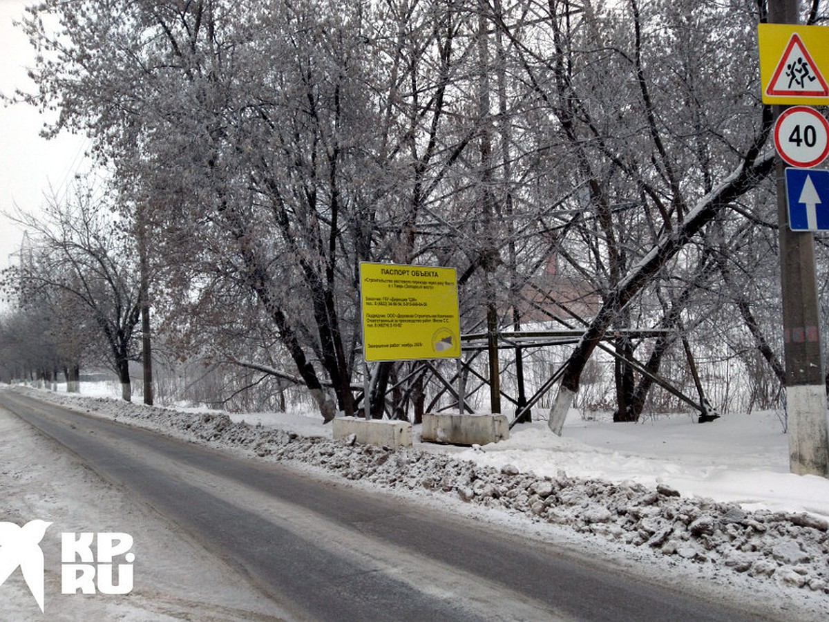 В Твери появился знак, извещающий о строительстве Западного моста - KP.RU