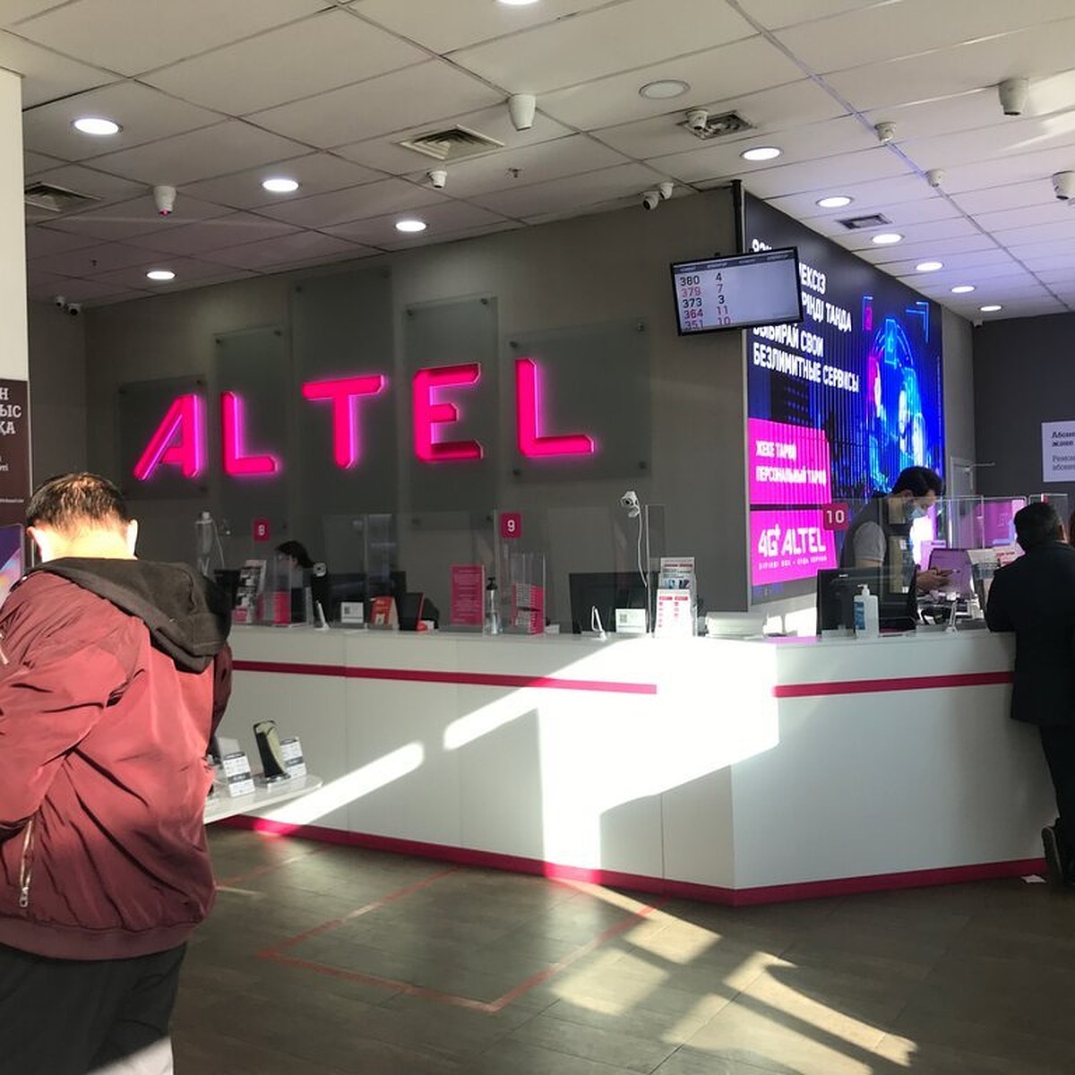 Tele2/Altel восстанавливает сервисы и поддерживает абонентов - KP.KZ