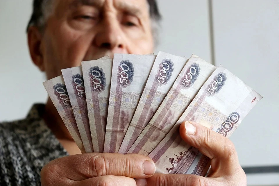 Россиянам объяснили, как досрочно выйти на пенсию