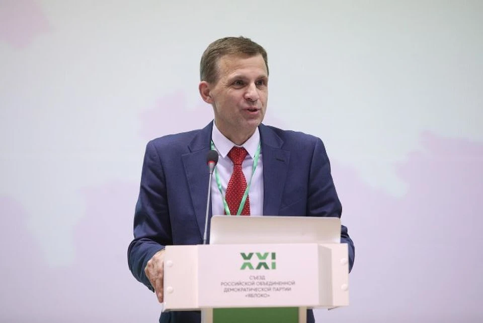 Олега Виноградова исключили из партии "Яблоко". ФОТО: пресс-служба партии