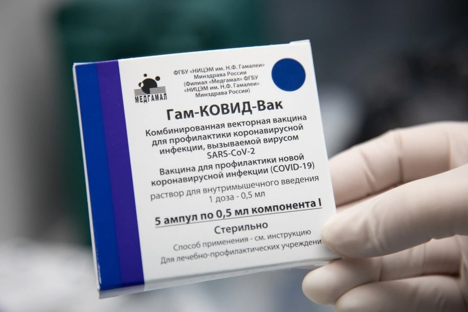 Сделать прививку от COVID-19 в Пермском крае можно в 63 медицинских организациях.