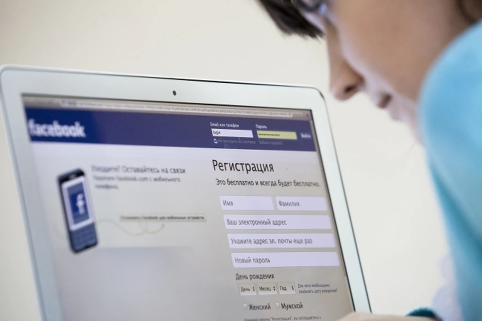 Facebook забанил страницу, сославшись на запрещенный контент
