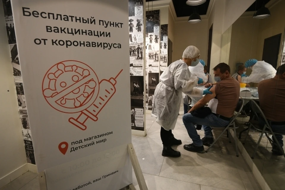 Самый надежный способ защититься от коронавируса - прививка