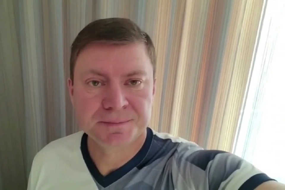 Скришот из видео обращения Сергея Еремина