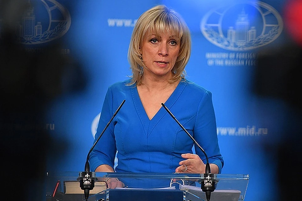 Захарова назвала об заявления об "эвакуации" российских дипломатов из Украины провокацией