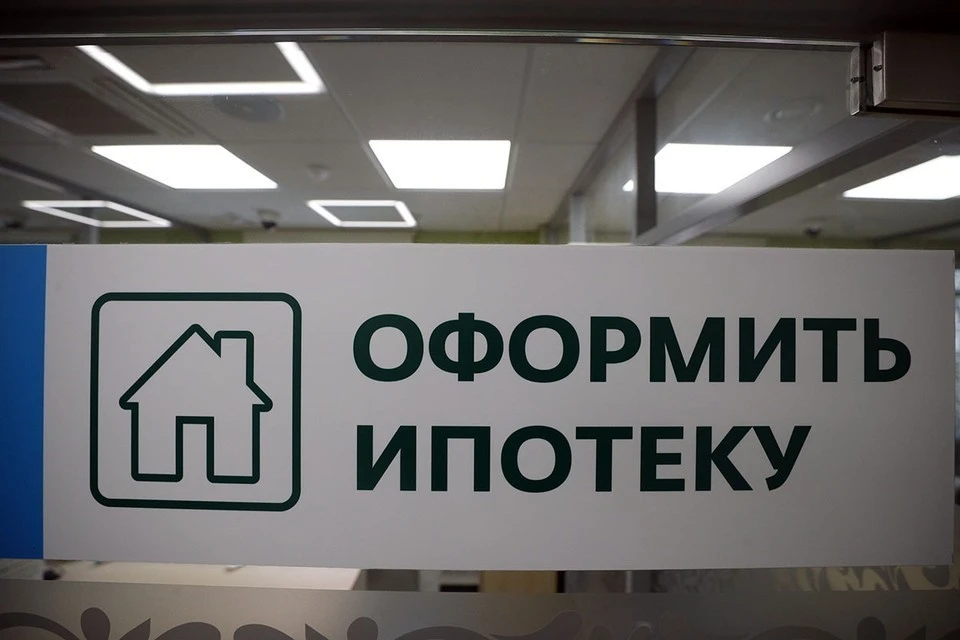 Размер ипотеки в России вырос в среднем на 25% за год
