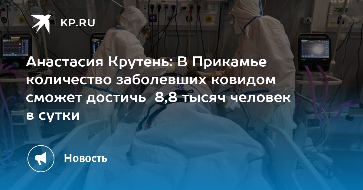 cr-1200-630.wm-nspru-100-tl-0-0.t-10-459