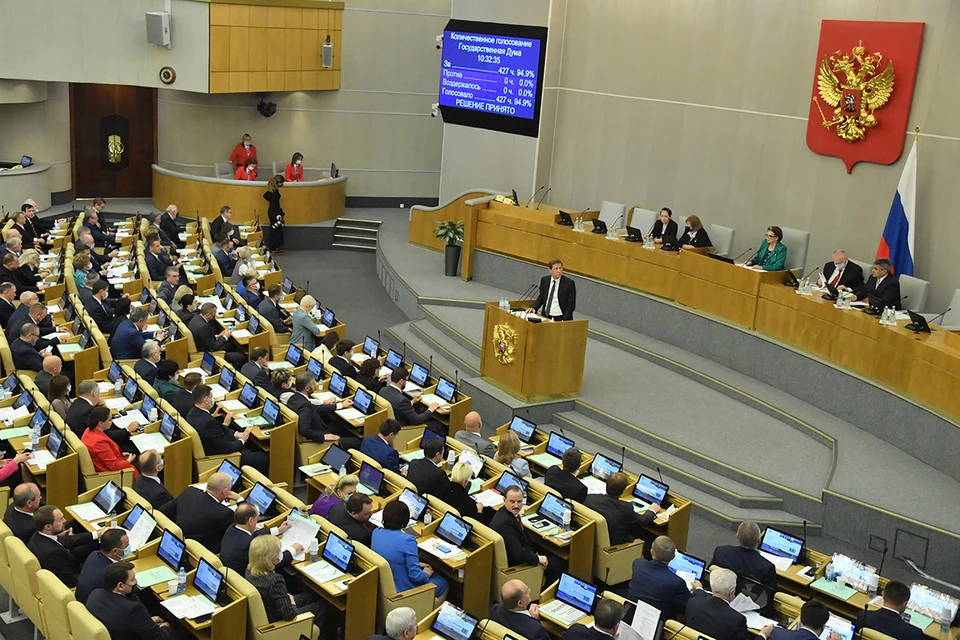 В Госдуму внесли законопроект о наказании силовиков за пытки