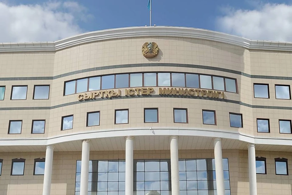 МИД Казахстана назвал резолюцию Евросоюза по январским беспорядкам предвзятой