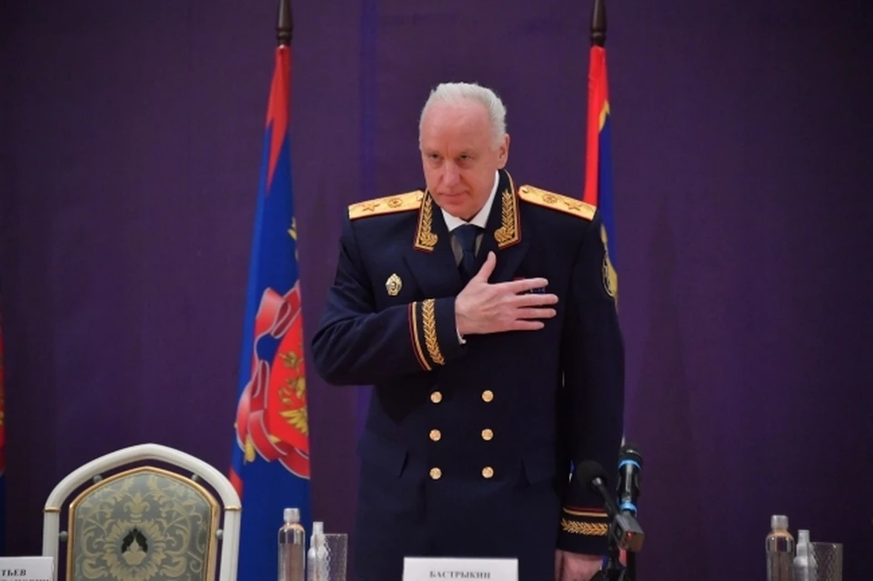 Председатель Следственного комитета РФ Александр Бастрыкин