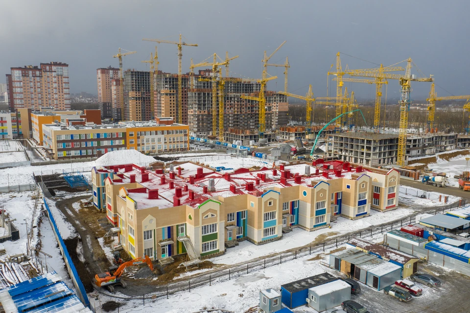 Фото: ГК «ЮСИ»