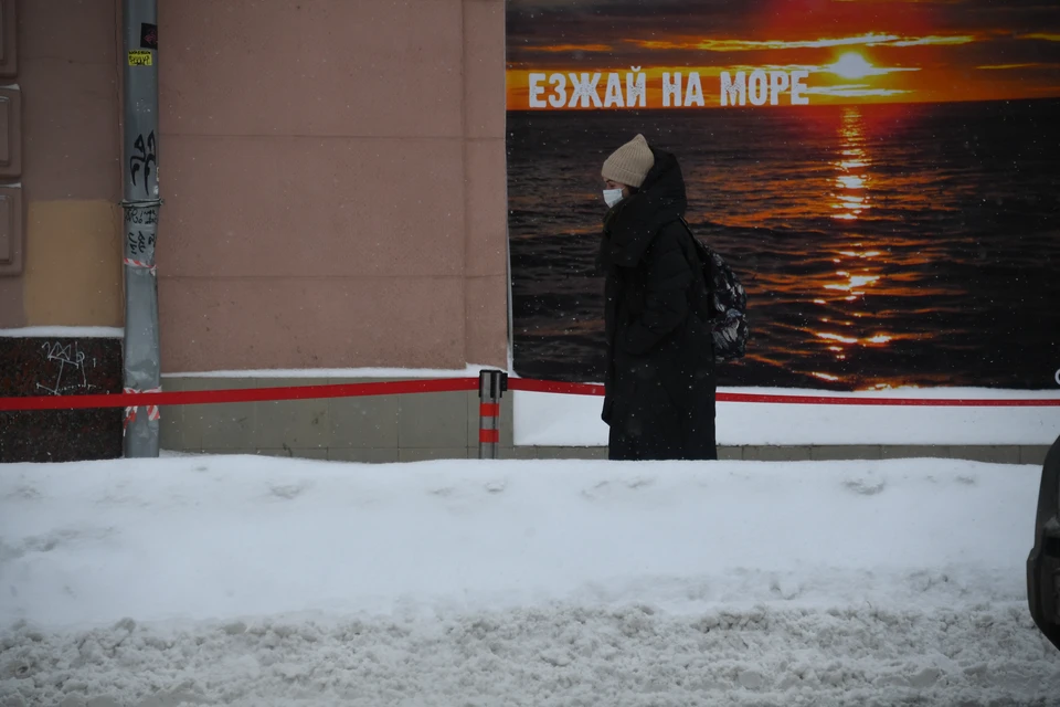 В Московской области продлили "желтый" уровень погодной опасности