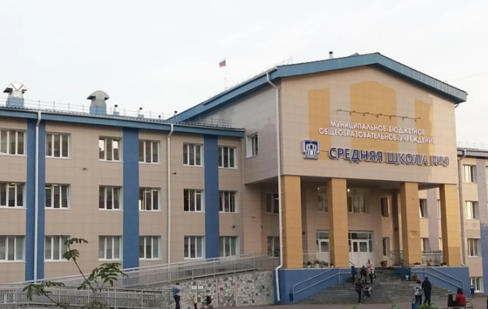 Школьники Сургута будут учиться дистанционно до 8 февраля Фото: 2gis.ru