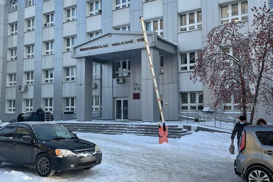 Суд будет закрыт весь день после сообщения о минировании.