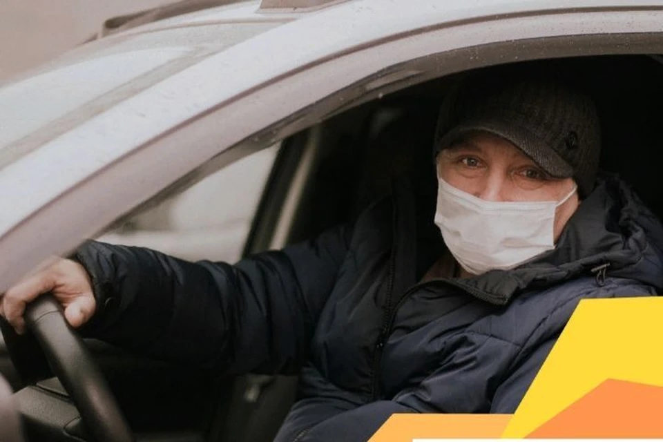 В Ярославской области ищут автоволонтеров, которые будут возить медиков по вызовам. ФОТО: группа "МЫВМЕСТЕ Ярославская область" ВКонтакте