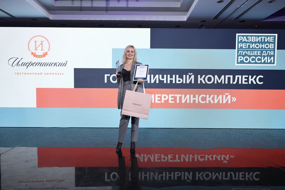 Наталья Лихобабина, коммерческий директор ГК «Имеретинский»