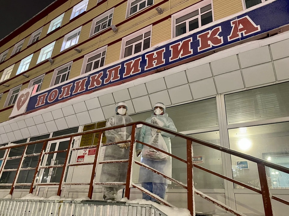 Фото: Российский Красный Крест / ЯНАО