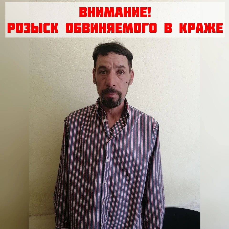 Всем, кто видел преступника и знает, где он находится, необходимо сообщить в полицию. Фото: ГУ МВД по Самарской области