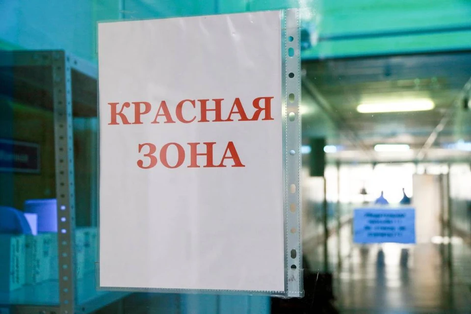 Один заразный войдет и «уложит» всех: записки врача-инфекциониста из Иркутска, подхватившего омикрон.